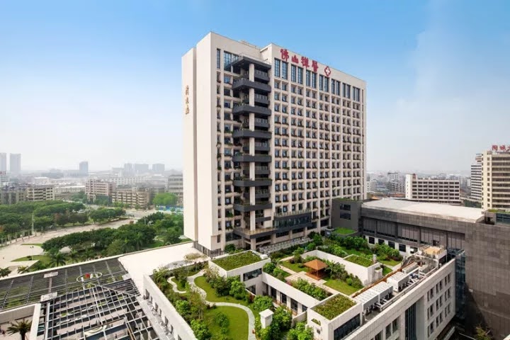 Foshan Chancheng Central Hospital Vending Machine Location