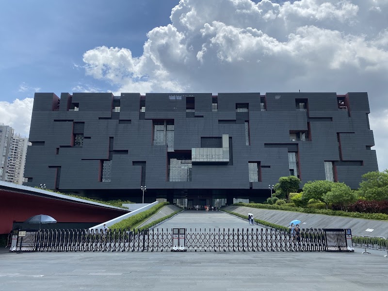 Guangdong Museum Vending Machine Location