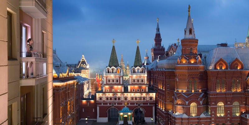 Four Seasons Hotel Moscow Vending Machine Location