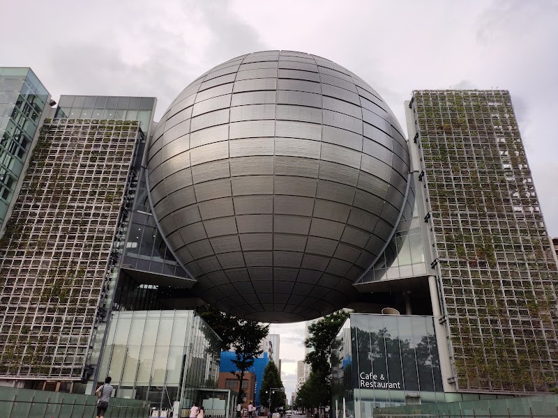 Nagoya City Science Museum Vending Machine Location