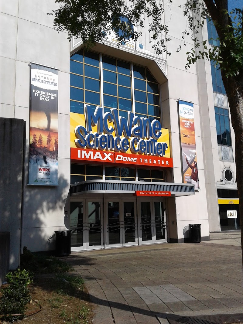 Mcwane Center IMAX Vending Machine Location