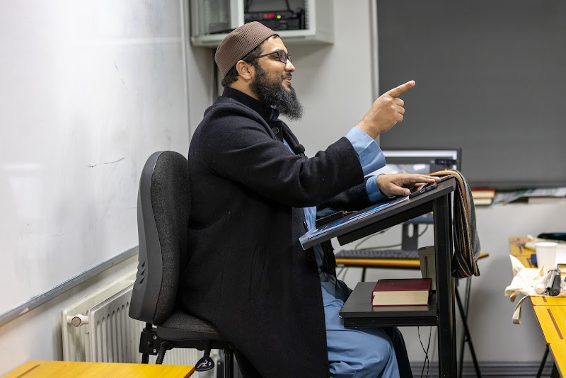 Bradford Muslim College Vending Machine Location