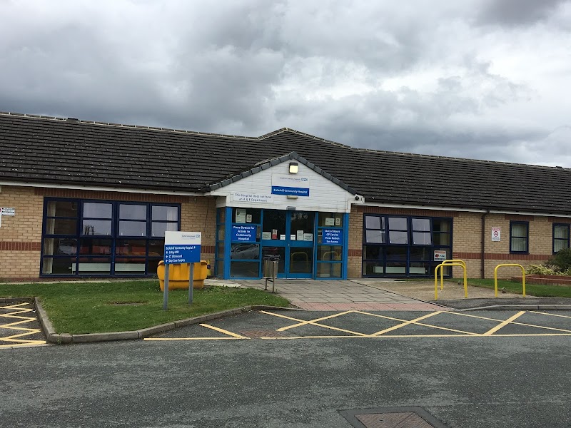 Eccleshill Community Hospital Vending Machine Location