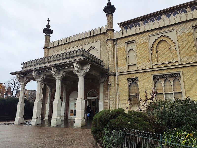 Brighton Museum & Art Gallery Vending Machine Location