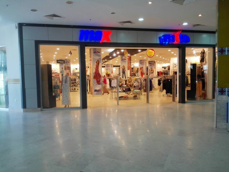 Al-Waha Mall Vending Machine Location