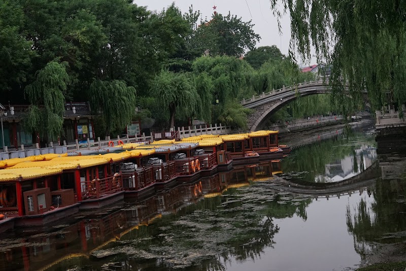 Jinan Huancheng Park Vending Machine Location