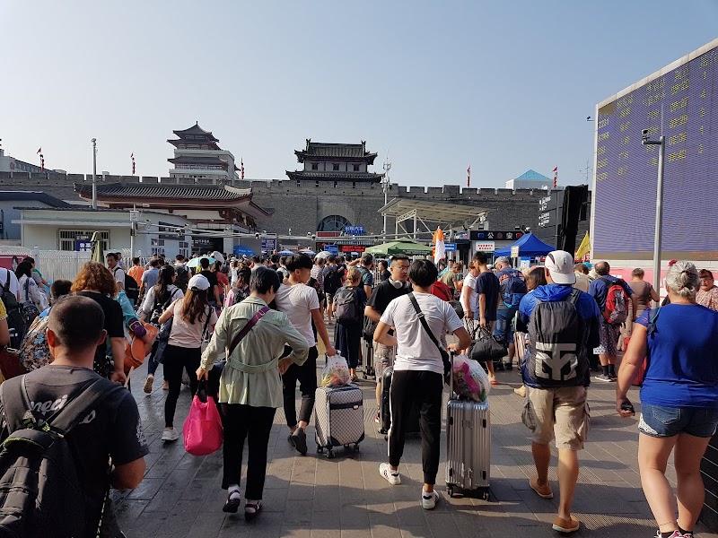 Xi'an Railway Station Xi'an Branch Vending Machine Location