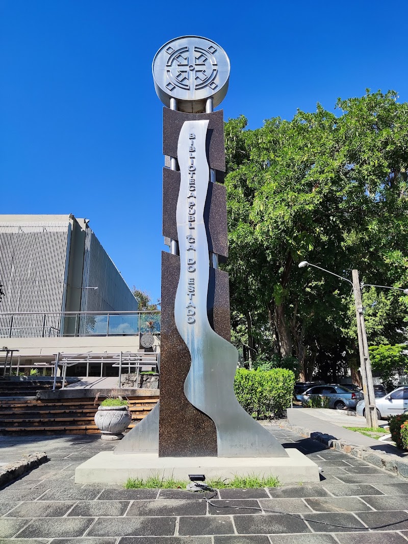 Public Library of the State of Pernambuco Vending Machine Location