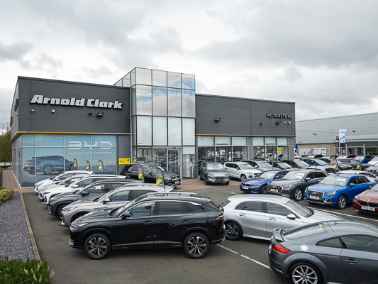 Arnold Clark Edinburgh Sighthill Motorstore / Fiat / BYD Vending Machine Location