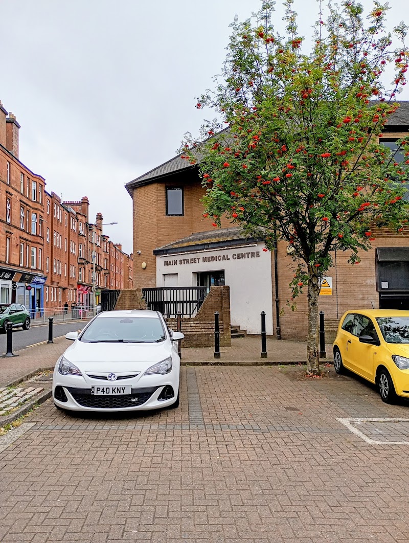 Main Street Medical Centre Vending Machine Location