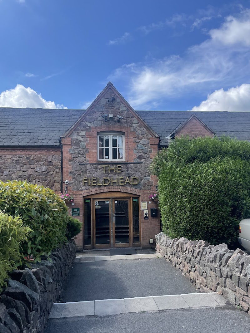 Fieldhead Hotel Vending Machine Location