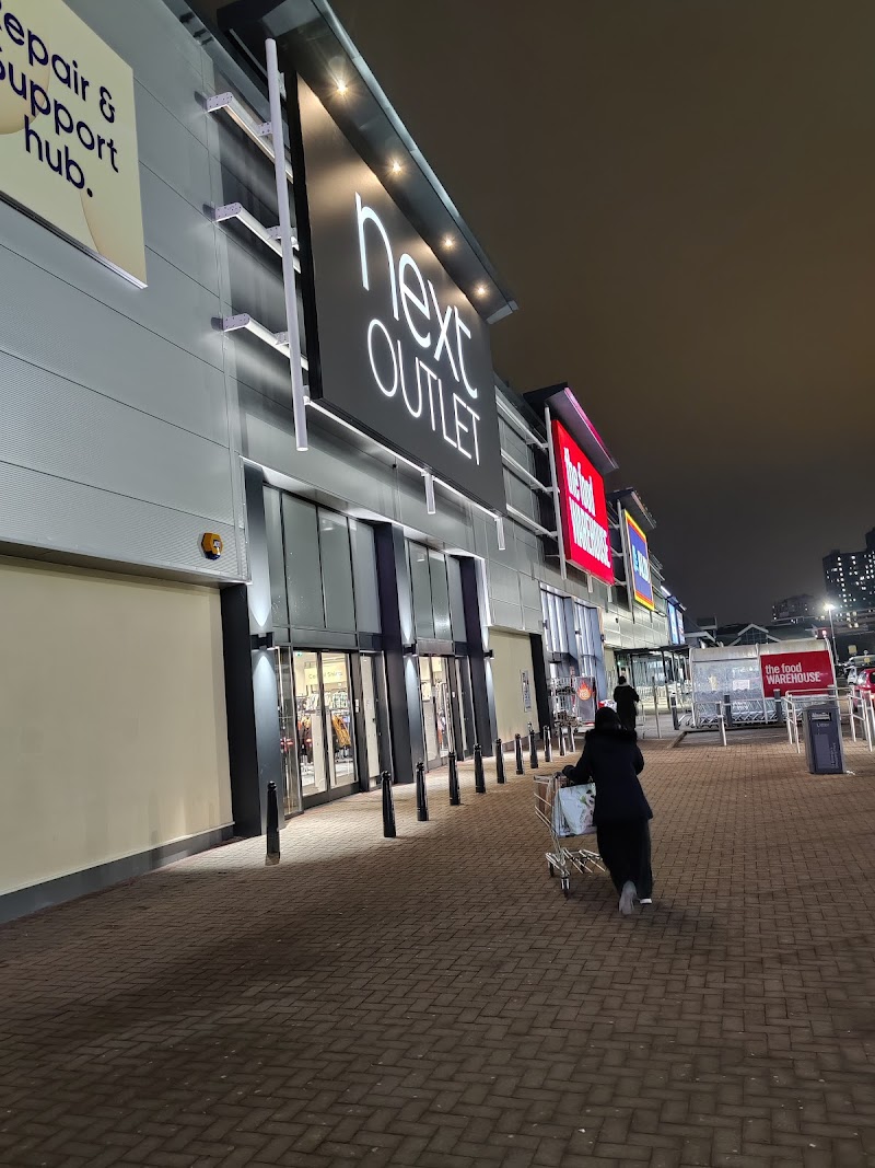 St George's Shopping Park Vending Machine Location