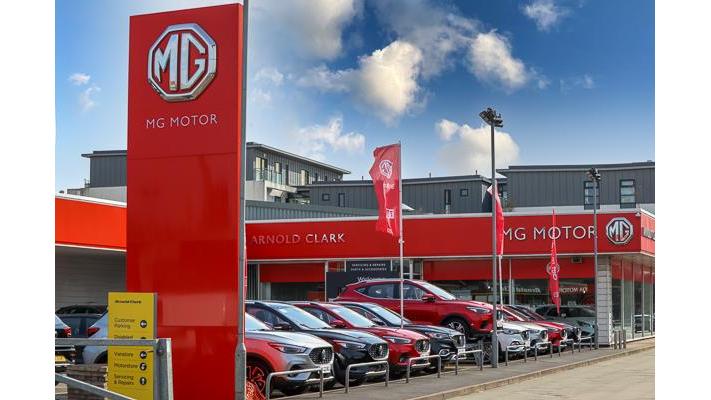 Arnold Clark Liverpool Motorstore / MG / Chery Vending Machine Location