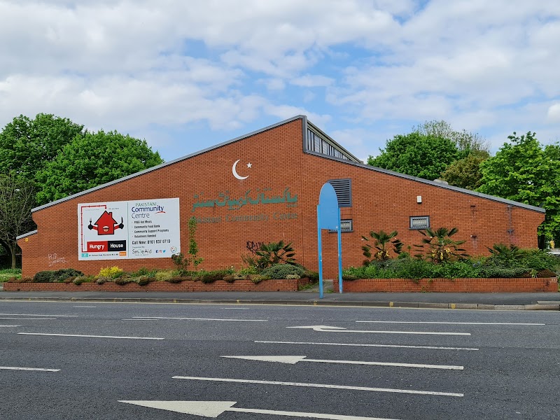 Pakistani Community Centre. Vending Machine Location
