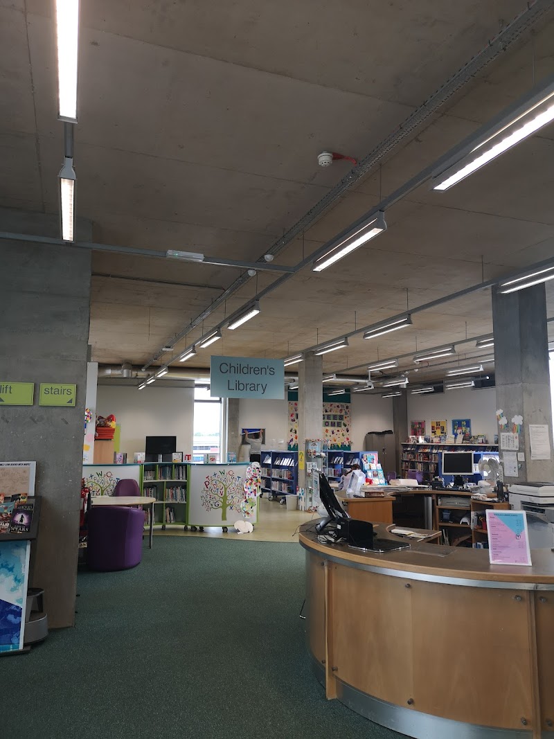 North City Library Vending Machine Location