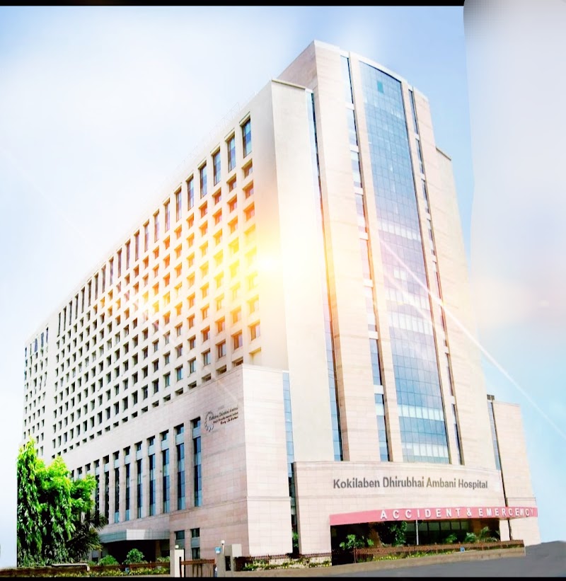 Kokilaben Dhirubhai Ambani Hospital and Medical Research Institute Vending Machine Location