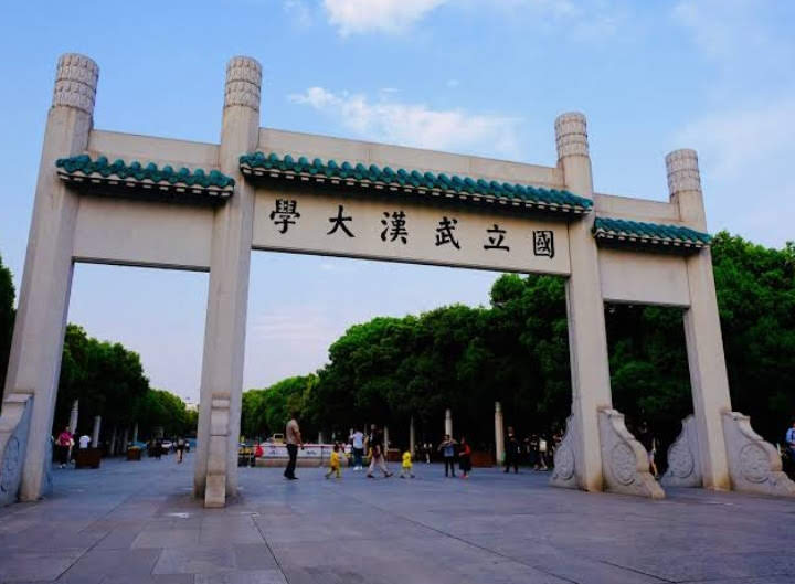 Wuhan University Vending Machine Location