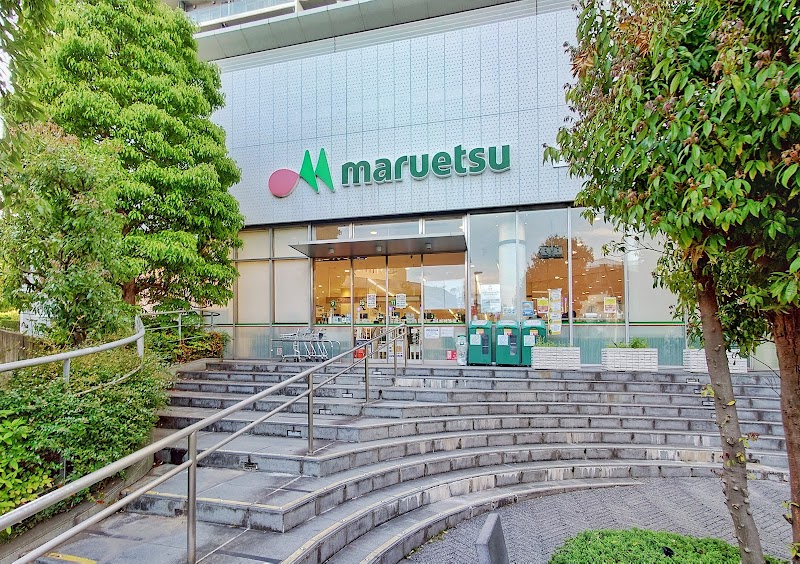 Maruetsu Vending Machine Location