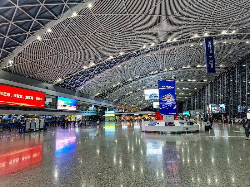 Chengdu Shuangliu International Airport Vending Machine Location