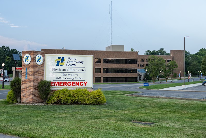 Henry Community Health Vending Machine Location