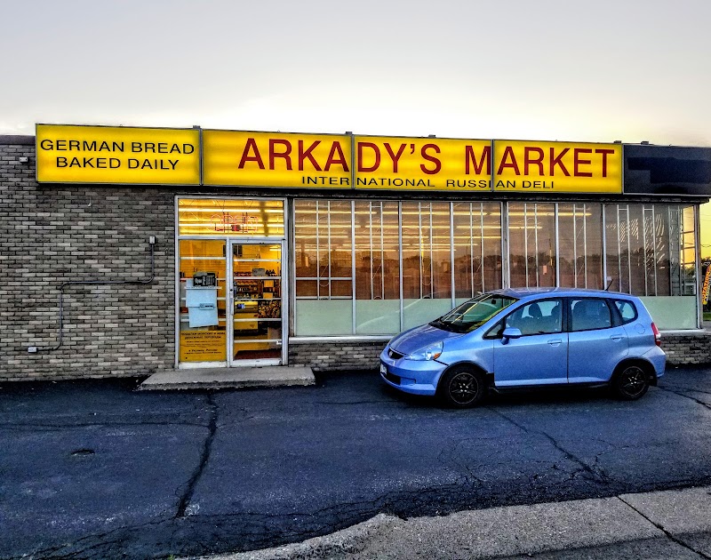 Arkady's Market Vending Machine Location