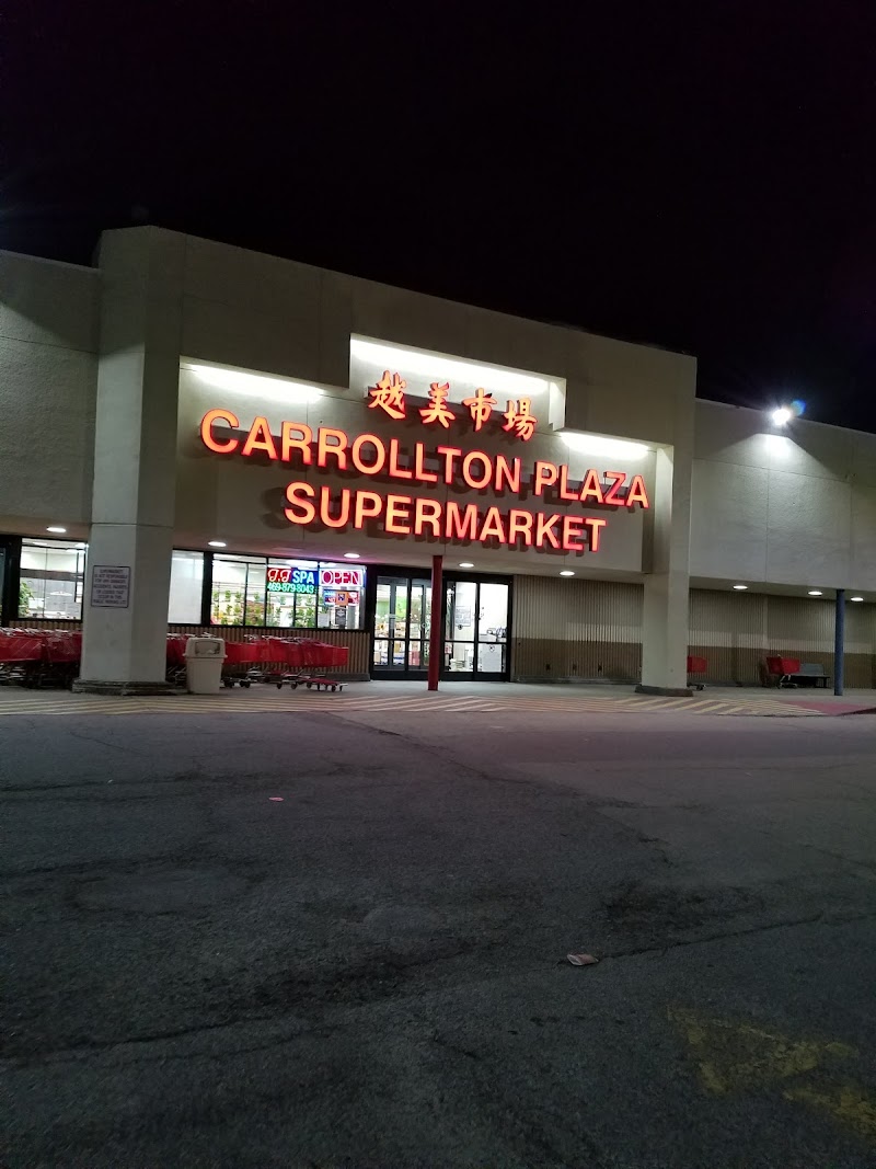 Carrollton Plaza Supermarket Vending Machine Location