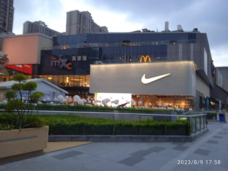 Mixc Cinema Vending Machine Location