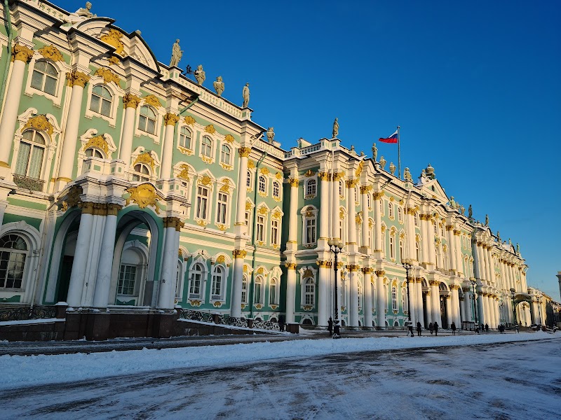 State Hermitage Museum Vending Machine Location
