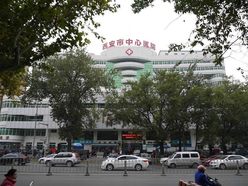 Xi'an Central Hospital Vending Machine Location