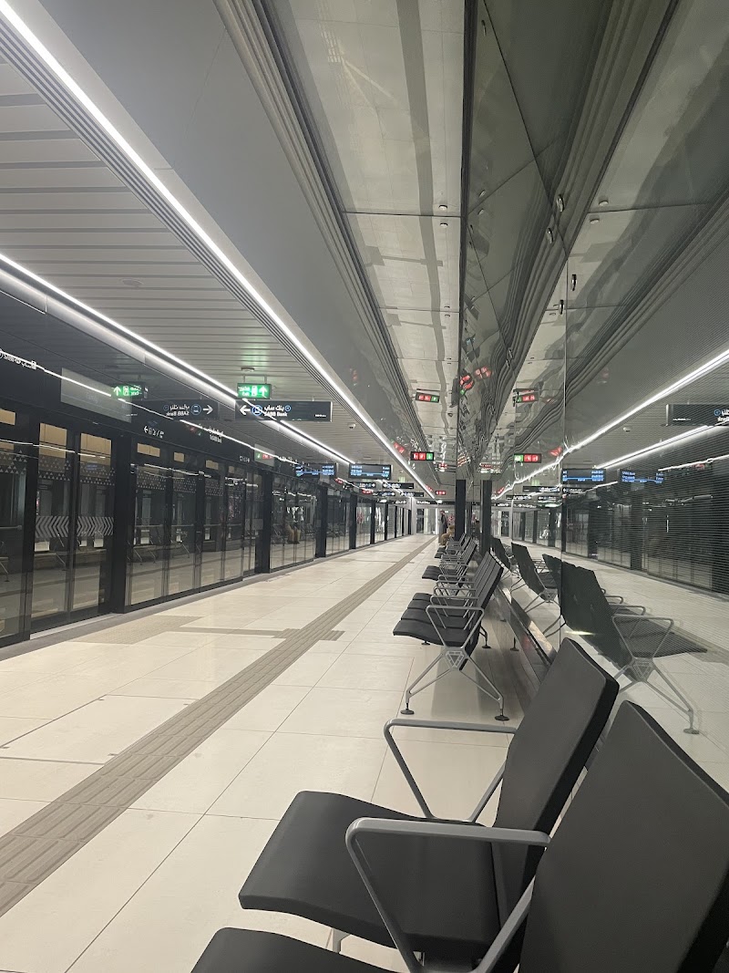 Riyadh Metro Station - Transportation Center Vending Machine Location