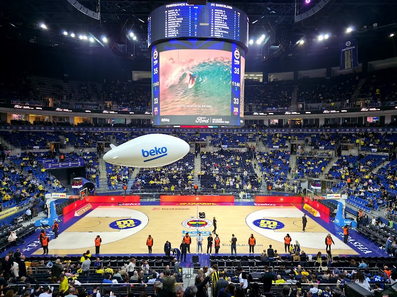 Ülker Sports Arena Vending Machine Location