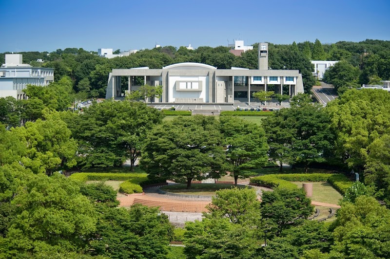 Nagoya University Vending Machine Location