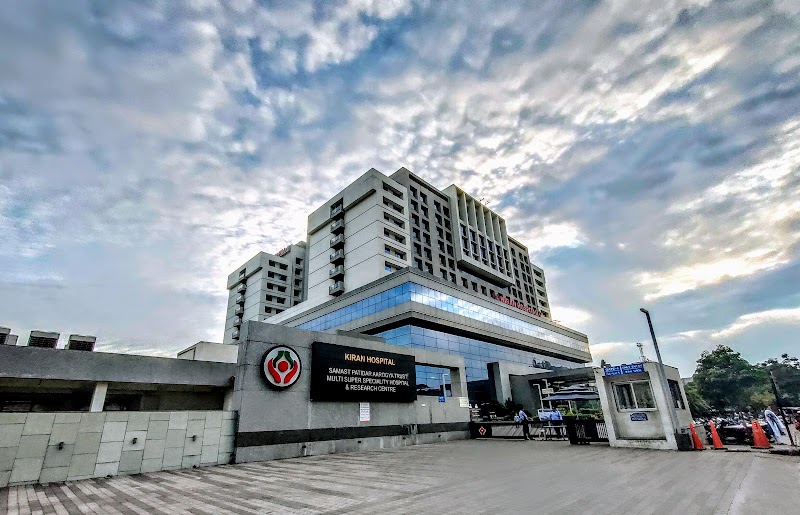 Kiran Multi Super Speciality Hospital Vending Machine Location
