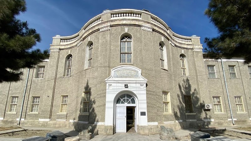 The National Museum of Afghanistan Vending Machine Location