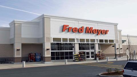 Fred Meyer Vending Machine Location