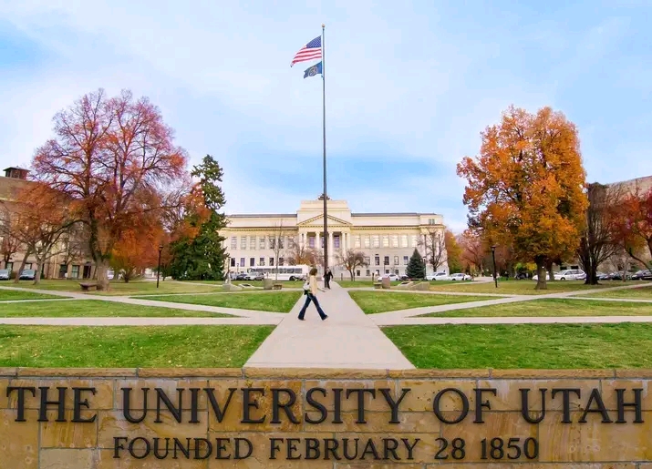The University of Utah Vending Machine Location