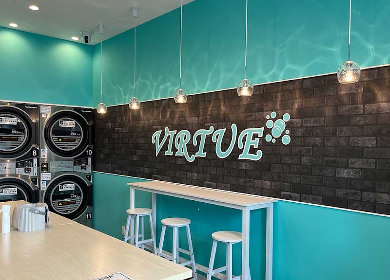 COIN LAUNDRY VIRTUE 博多住吉店 Vending Machine Location