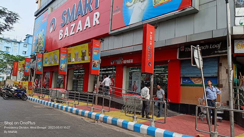 Reliance SMART Bazaar Vending Machine Location