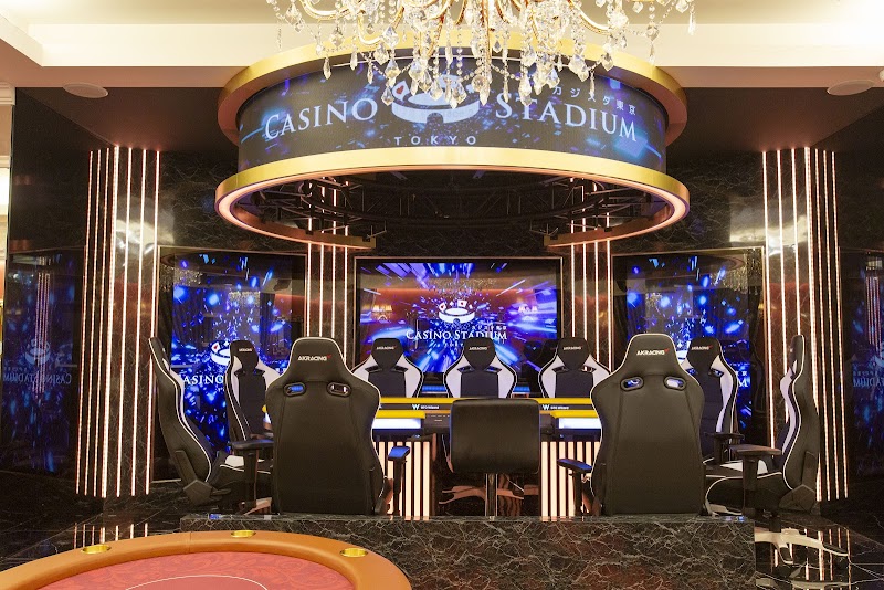 Casino Stadium Tokyo Vending Machine Location