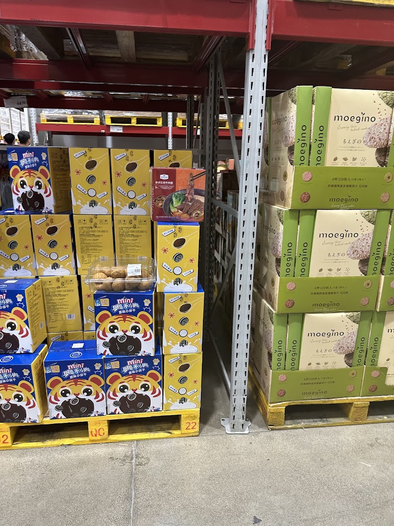 Tianjin Sam's Club Vending Machine Location