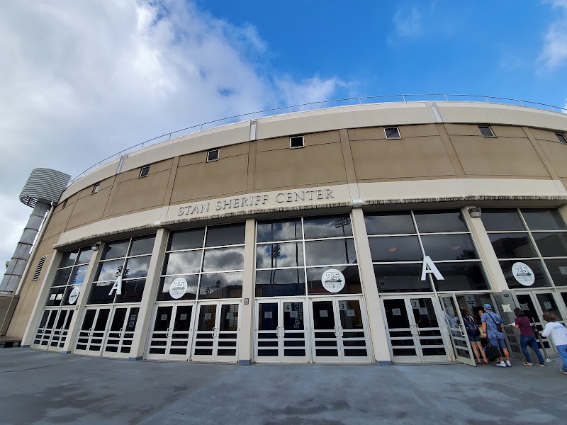 Bankoh Arena at Stan Sheriff Center Vending Machine Location