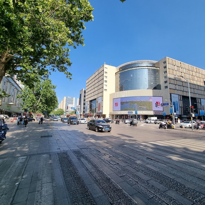 InterContinental Jinan City Center Vending Machine Location