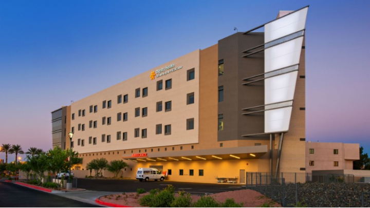 Dignity Health Chandler Regional Medical Center Vending Machine Location