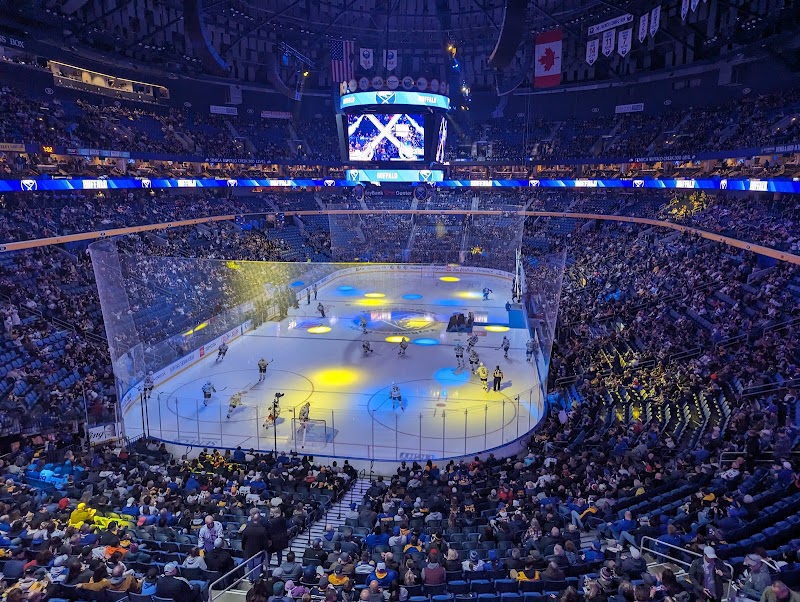 KeyBank Center Vending Machine Location