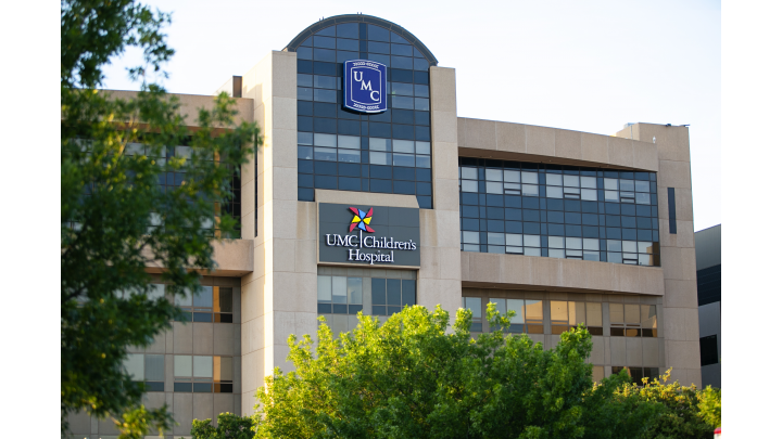 University Medical Center Vending Machine Location
