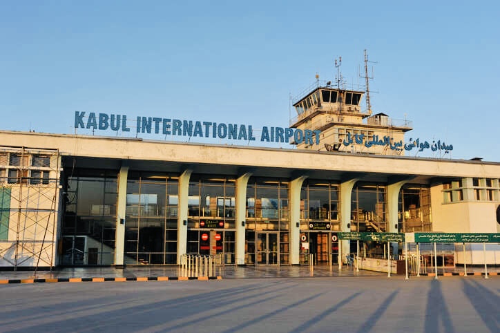 Kabul International Airport Vending Machine Location