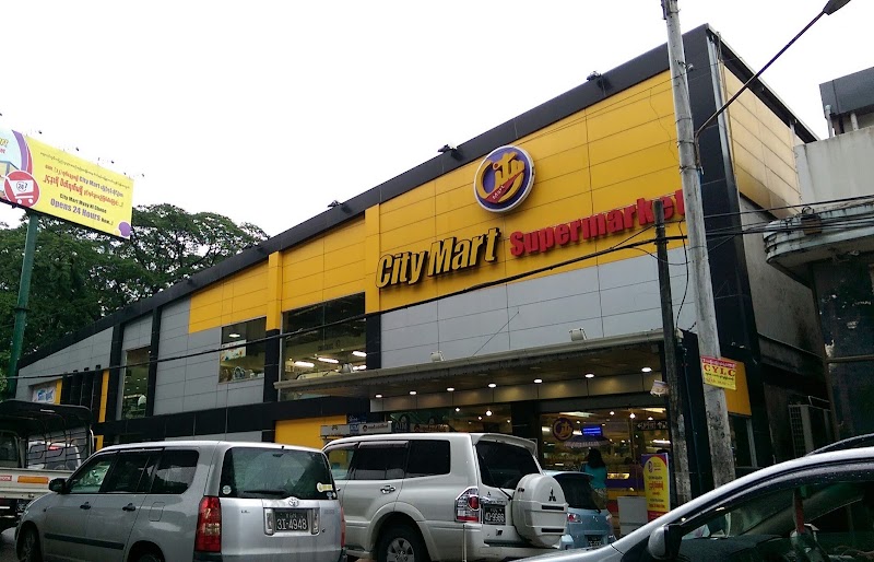 City Mart Vending Machine Location