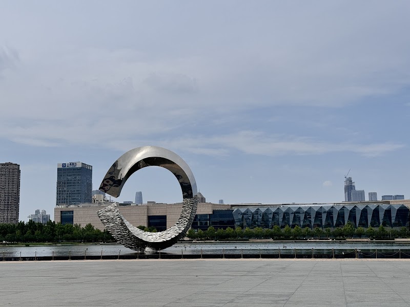 Tianjin Cultural Center Vending Machine Location