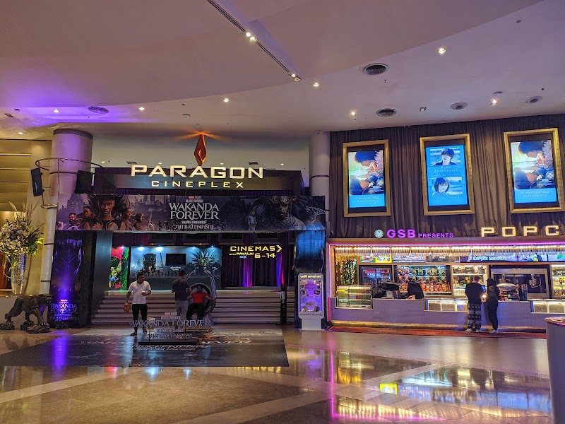 Paragon Cineplex Vending Machine Location
