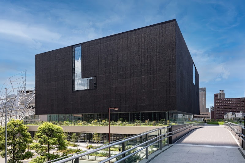 Nakanoshima Museum of Art, Osaka (NAKKA) Vending Machine Location